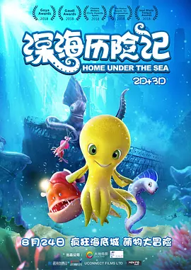 性感学生妹